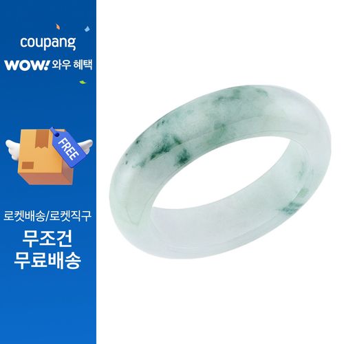 로이드 경옥 비취 마블 옥반지 + 쇼핑백