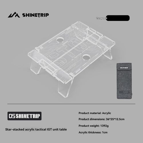 ShineTrip A568 아크릴 미니 캠핑 테이블 igt 투광 유닛 보드 캠핑 테이블, 투명해요
