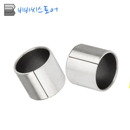 DU 부싱 부쉬 드라이 베어링 오일레스 (내경 65-80mm), 1개