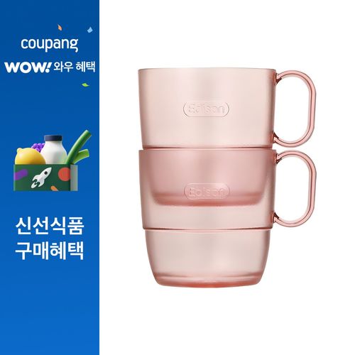 에디슨 유아용 에코젠 컵, 핑크, 2개, 240ml