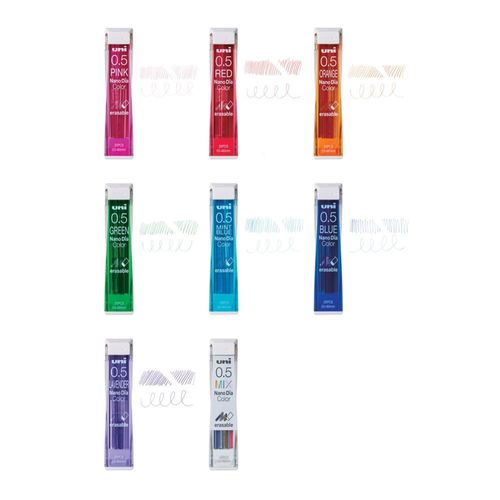 딜리고 유니 나노다이아 컬러 샤프심 0.5mm 10개 세트 학용품선물 필기구 필기도구