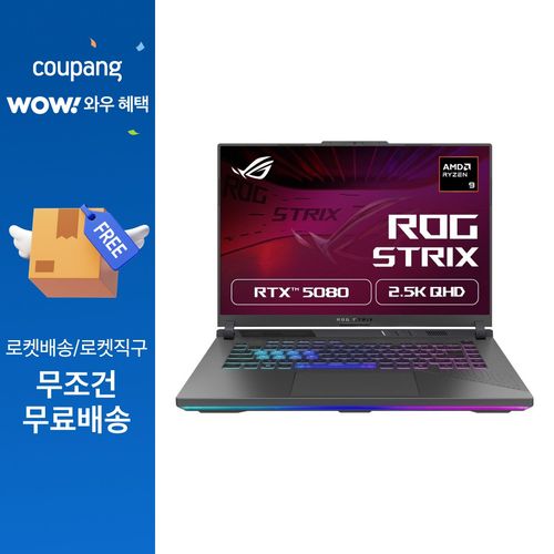 에이수스 2026 ROG 스트릭스 G16 라이젠9 라이젠 8000 시리즈 지포스 RTX 5080, Eclipse Gray, G614PW-TS172, 1TB, 16GB, Free DOS
