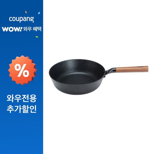 도루코 포레스타 IH 쿡웨어 궁중팬, 28cm, 1개
