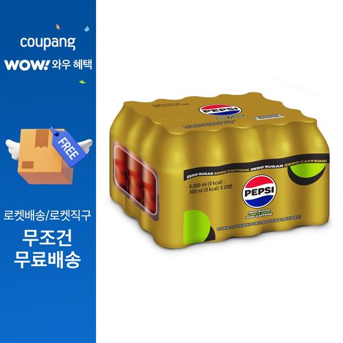 펩시 제로슈거 라임향 제로카페인 무라벨, 300ml, 20개