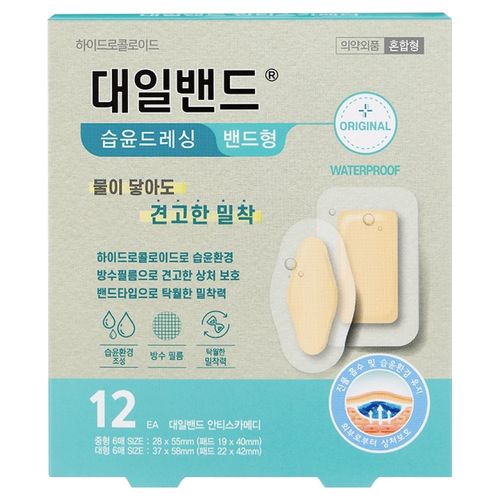 대일밴드 안티스카메디 습윤드레싱 방수밴드 2종, 중형(28 x 55 mm) ,대형(37 x 58 mm), 12개입, 1개