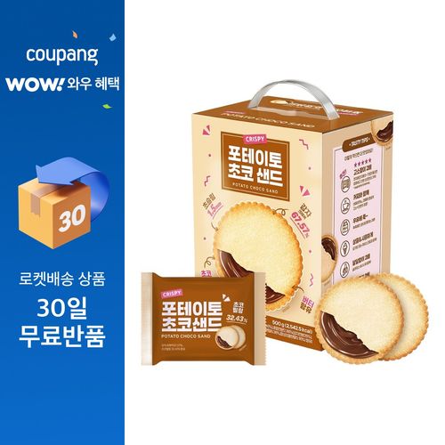 포테이토 초코샌드, 500g, 1개