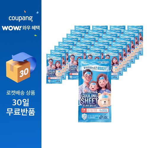 쟈니베어 무첨가 붙이는 쿨링시트 12 x 5 cm, 30개