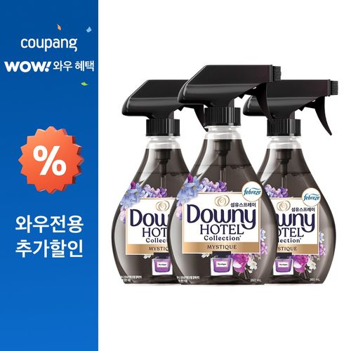 다우니 호텔 컬렉션 섬유스프레이 미스티크 향 본품, 3개, 360ml