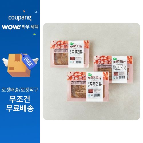 맑은물에 옛맛 도토리묵, 1개입, 3개