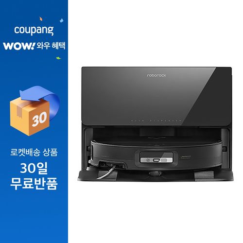 로보락 로봇청소기 직배수 스테이션 S9 MaxV Ultra(S90VER+EWFD33HRR, S9 MaxV Ultra(S90VER+EWFD33HRR), 블랙