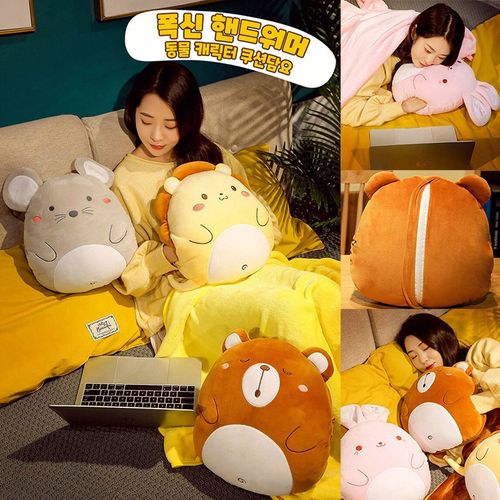 캠핑용 담요 핸드워머 차량용 쿠션담요 동물 캐릭터 다용도 베개 무릎담요