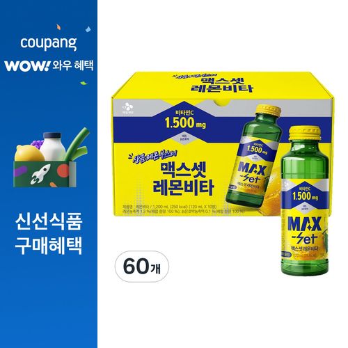 CJ제일제당 맥스셋 레몬비타 비타민C 1500mg 스파클링 드링크, 60개, 120ml