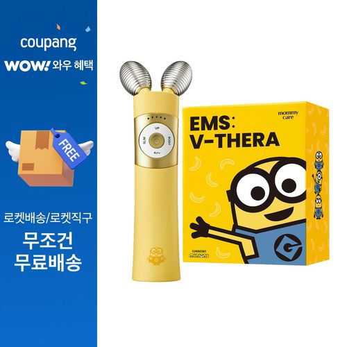 마미케어 얼굴형 디바이스 EMS 브이쎄라 미니언즈 콜라보, 옐로우, HW-0803 미니언즈 콜라보