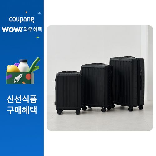 페스페스 파인X 확장형 캐리어 3종 세트, 블랙, 20인치 (36 x 56 x 24cm), 24인치 (41 x 66 x 27cm), 28인치 (48 x 76 x 31cm)