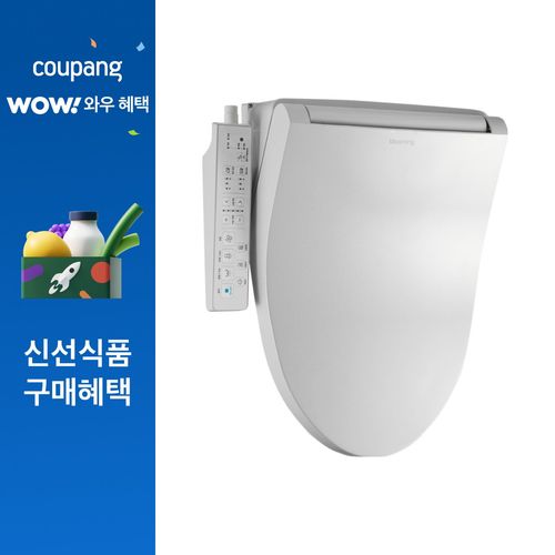 블루밍 필터가 필요없는 안심세척 직수 온풍건조 비데, WB-D613PLUS, 고객직접설치