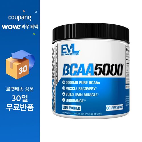 Evlution Nutrition BCAA 5000mg 언플레이버드, 1개, 300g