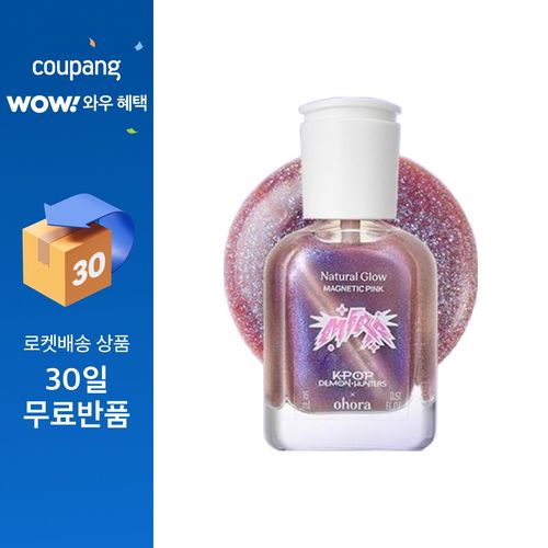 오호라 네일강화제 마그네틱 핑크, 1개, 15ml