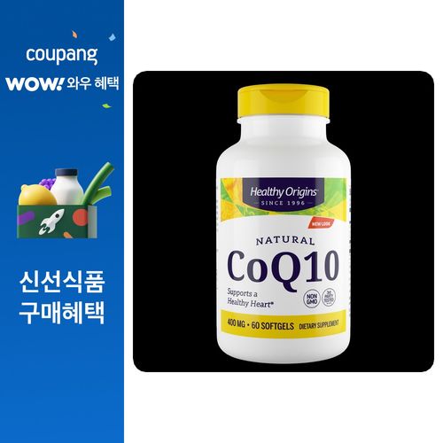 헬시오리진스 내추럴 CoQ10 400mg 소프트젤, 60정, 1개