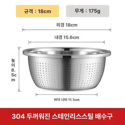 스텐 곰솥 대형 냄비 곰탕 국통 들통 50L 육수통
