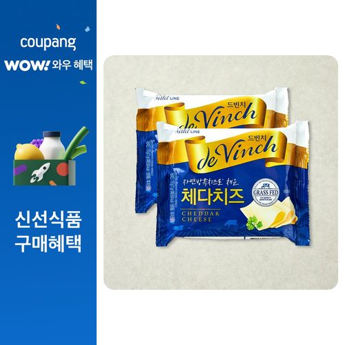 남양유업 드빈치 자연방목 체다 슬라이스 치즈, 17g, 10개입, 2개