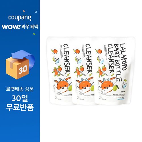 케이맘 랄라베베 젖병식기세정제 액상형 리필 쿨라임향, 400ml, 3개