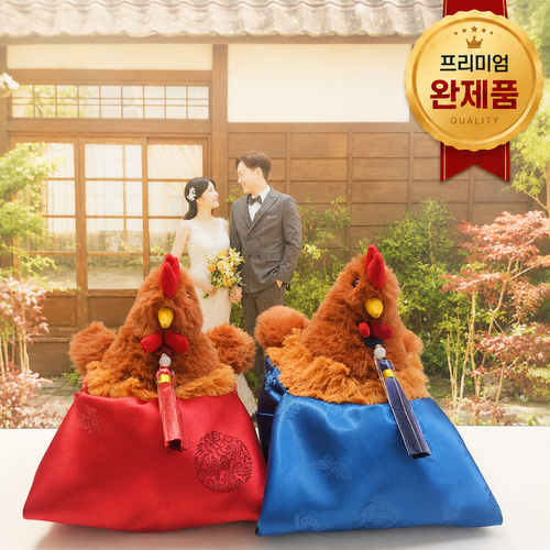 라파켓 닭인형 완제품 닭인형2+보자기2+노리개2+포장 날리기 보자기 결혼식 이벤트 던지기, 레드+블루