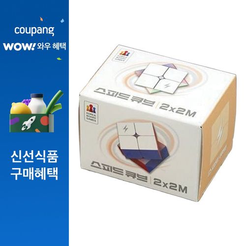 코리아보드게임즈 2x2M 스피드 큐브, 혼합색상, 1개