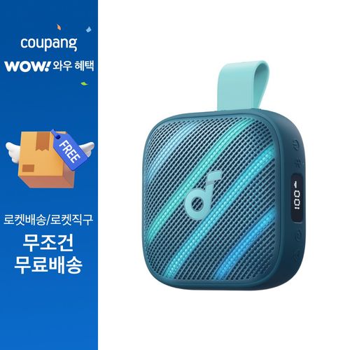 앤커 사운드코어 붐 Go 3i 무선 블루투스 스피커, 미드나잇 블루, D5103