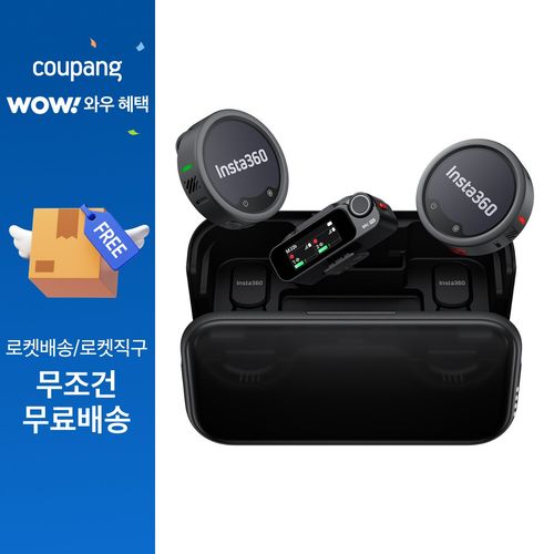 인스타360 Mic Pro 2 TX + 1 RX 마이크, 블랙