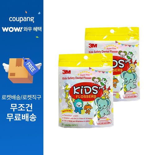 쓰리엠 키즈 치실, 38개입, 2개