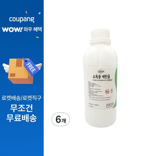 그래콜 소독용 에탄올, 6개, 250ml