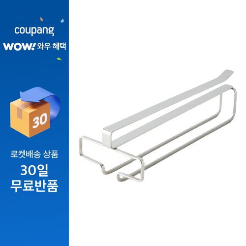 한샘 S O K 와인잔 거치대, 10.7 x 26 x 8.5 cm, 1개
