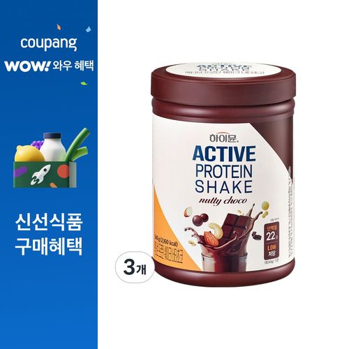 하이뮨 액티브 고단백 저당 단백질 쉐이크 너티초코, 3개, 540g