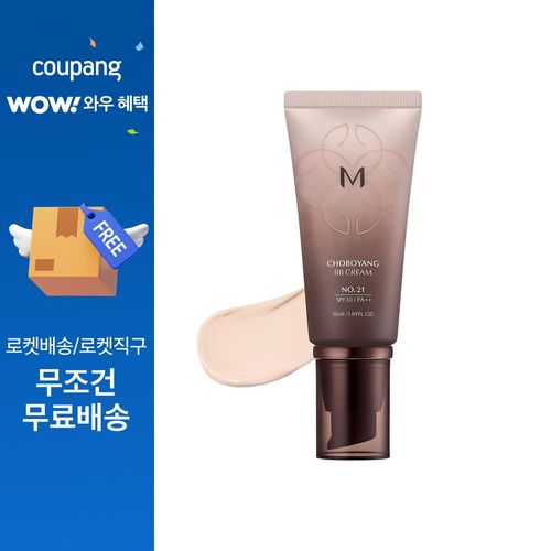 미샤 M 초보양 비비크림 SPF30 PA++, 21호화사한베이지, 50ml, 1개