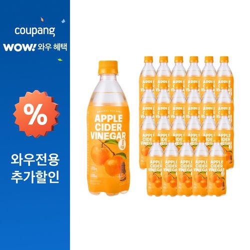 클룹 애사비소다 제주감귤 제로음료, 500ml, 24개