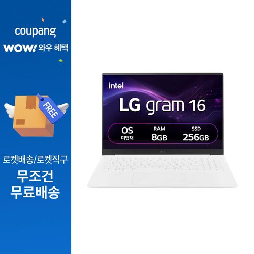 LG전자 2024 그램 16 코어Ultra5, 스노우 화이트, 256GB, 8GB, Free DOS, 16ZD90SU-GXF6K