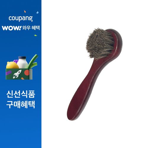 월드크린 말털 브러쉬 손잡이형, 혼합색상, 1개