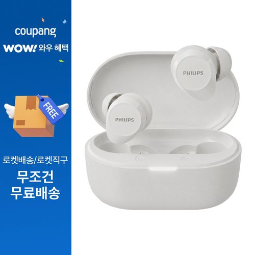 필립스 AI 듀얼 마이크 커널형 ENC 멀티포인트 생활 방수 무선 블루투스 이어폰, 크림 화이트, TAT1300
