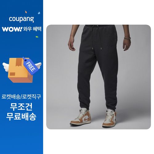 조던 남성용 워드마크 플리스 팬츠 FJ0697-045, 블랙, S