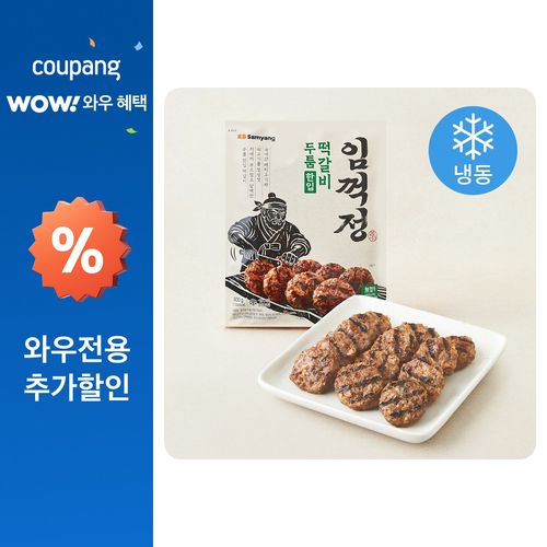 삼양임꺽정 두툼 한입 떡갈비 (냉동), 600g, 1개