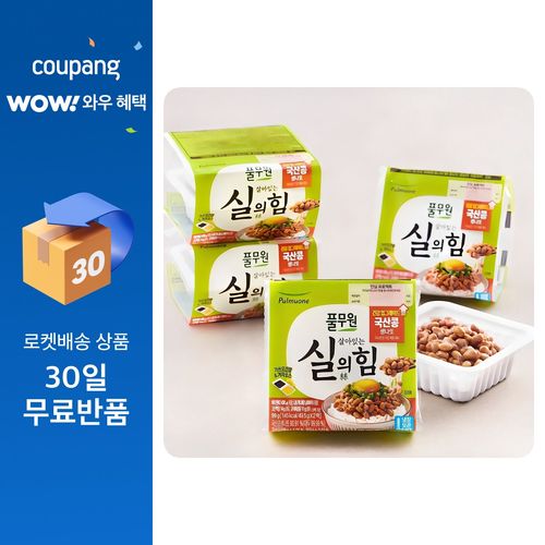 풀무원 국내산 콩 생나또, 49.5g, 8개입, 1개