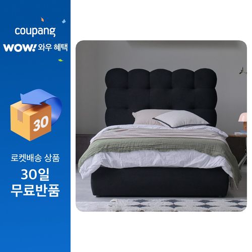 도모디자인 크로운 패브릭 침대 프레임 단품 방문설치, 블랙, 슈퍼싱글