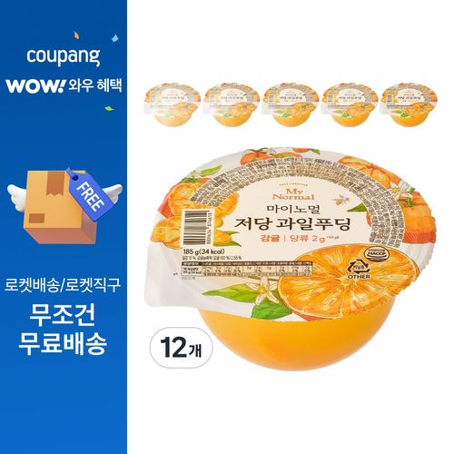 마이노멀 저당 과일푸딩 감귤, 185g, 12개