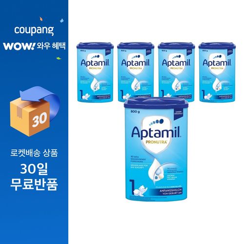 압타밀 프로누트라 분유 1단계, 800g, 5개