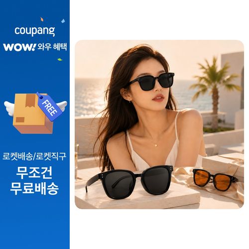 FISIVER 남자 여자 선글라스 빅사이즈