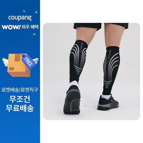 모션온리 코어S 종아리 보호대 2p 세트, 블랙, 1세트, S