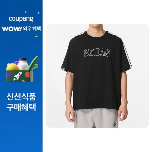 아디다스 남성용 여름 캐주얼 트렌디 일상 출퇴근 반소매 티셔츠 KB9135, XL, 블랙