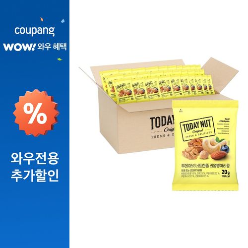 투데이넛 너트한줌 리얼병아리콩 믹스넛, 20g, 80개