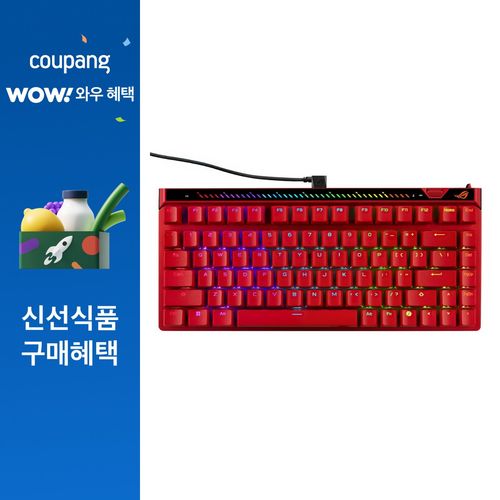 에이수스 ROG 펄션 에이스 75 HE HFX V2X축 게이밍 유선 텐키리스 키보드, 라바레드, 제조사축
