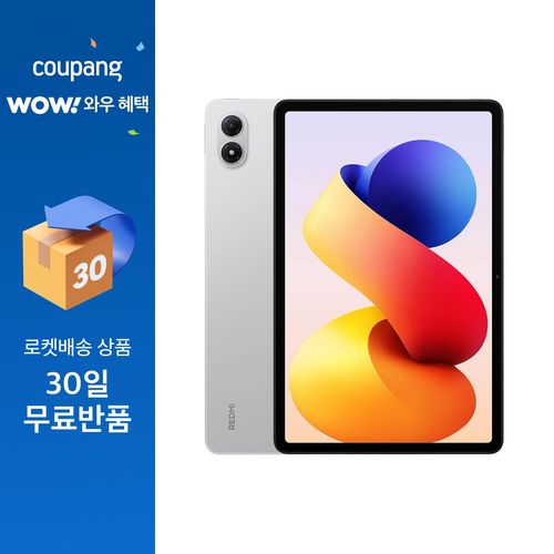 샤오미 레드미 패드 2 Pro 태블릿PC 8GB, 실버, 256GB, Wi-Fi